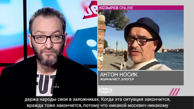 Возможно ли наладить отношения россии и украине?