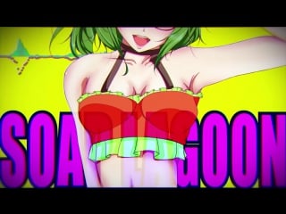 Masa ft hatsune miku, gumi soap lagoon (ソープラグーン) rus sub