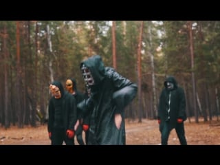 2gaqs party lab & представляют black night helloween