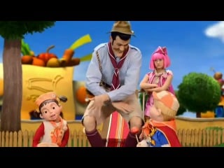 Lazytown lazy scouts