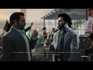 Max payne 3 почти очень хороший телохранитель в 2к #2к #maxpayne3 #maxpayne #rockstar #прохождение #bcusq #онтакте сюжет