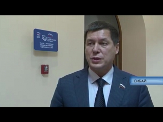 В сибайском театре состоялась премьера спектакля