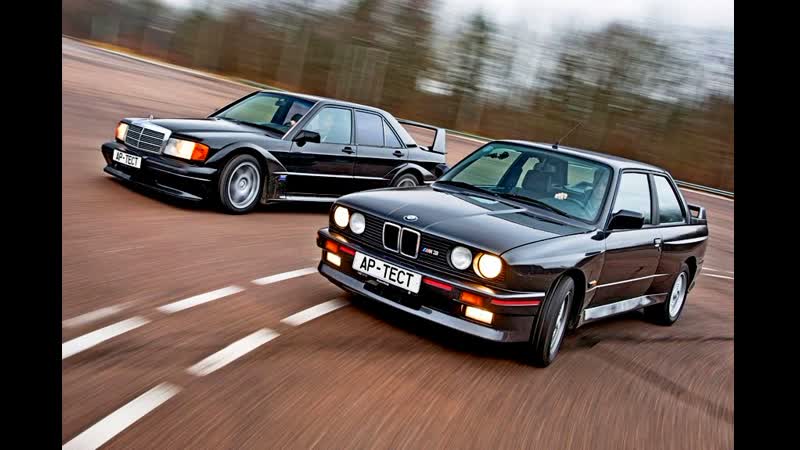 Mercedes porn video – Адам и evo bmw m3 е30 и mercedes benz 190e 2 5 16 evo ii