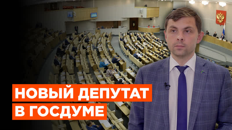 В коми оппозиционный политик олег михайлов победил на выборах в госдуму