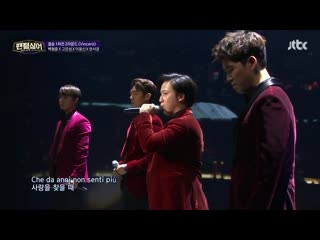 고은성, 권서경, 백형훈, 이동신 ko eunsung, kwon seokyoung, paek hyunghoon, lee dongshin vincero