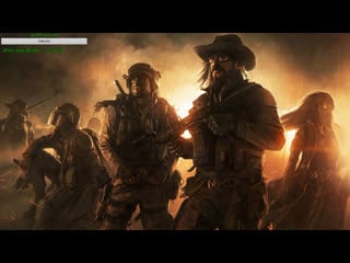 Wasteland 2 оплот крушителей