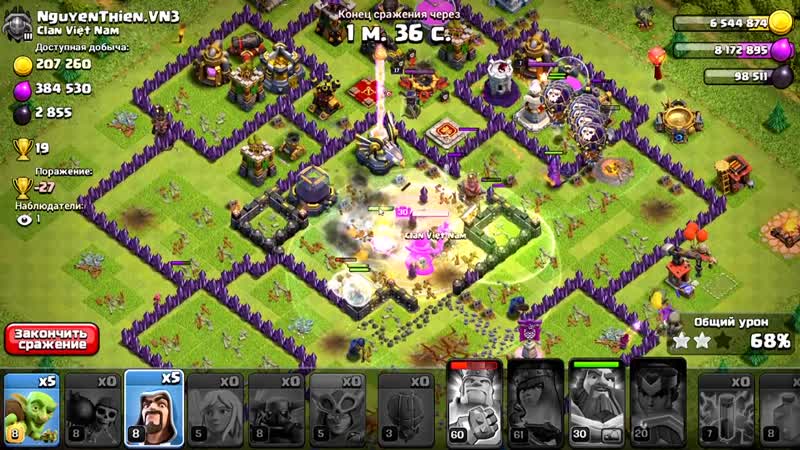 [rudenick] 💀микс для фарма суперведьмами ► clash of clans