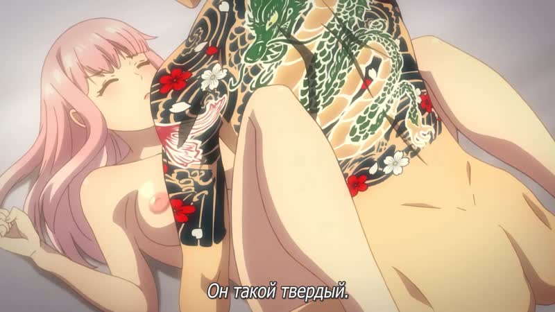 Hentai / хентай 18+ sazanami souji ni shojo o sasagu saa, jikkuri medemashou ka (1 серия) [субтитры]