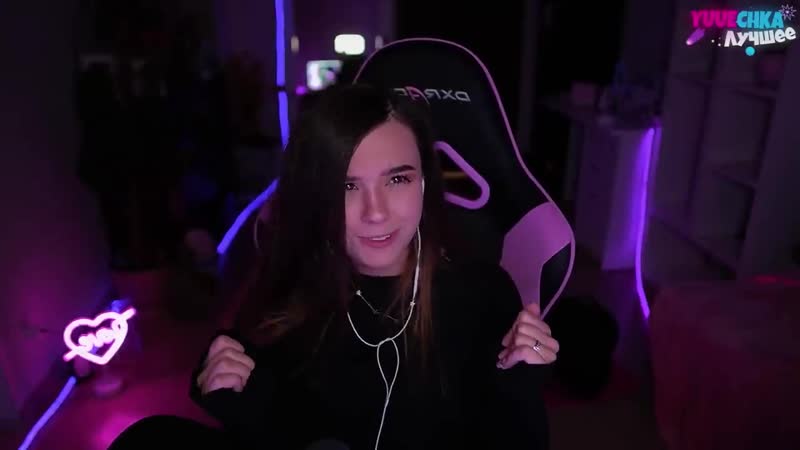 Yuuechka лучшее юечка про свою внешность, стресс и эмоциональную истощенность 😥