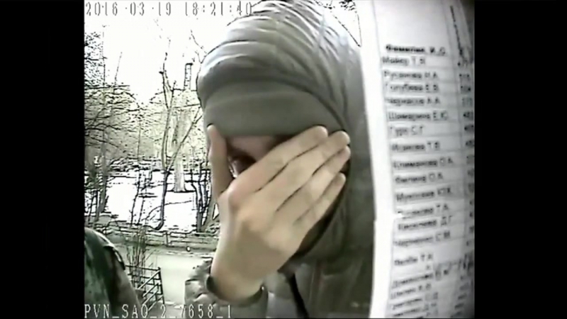 Школьники покарали толяна