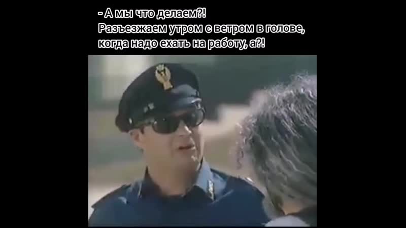 Катается без шлема