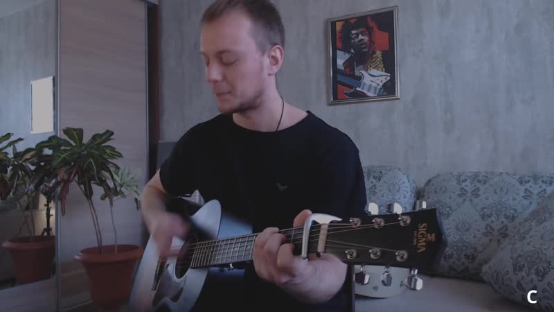 Порнофильмы я так соскучился кавер на гитаре аккорды даня рудой full hd