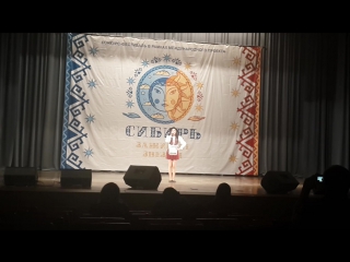 Лера куликова тирольская