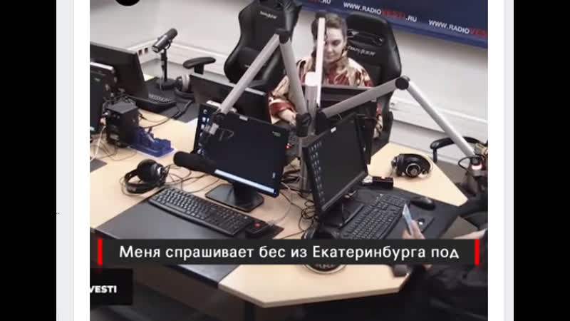 Пропагандист владимир соловьев собрался приехать в екатеринбург, чтобы «гонять чертей»