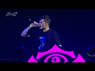 Mike williams tomorrowland 2018