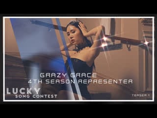 Grazy grace will represent singapore at lsc 4!