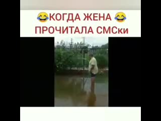 Папа решил не рисковать и продлил удовольствие!