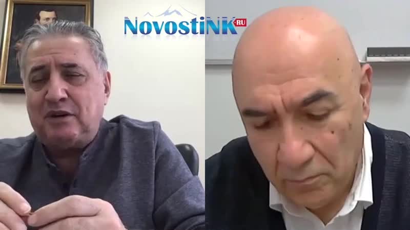 Семён багдасаров для novostink пашинян предал и продал нагорный карабах