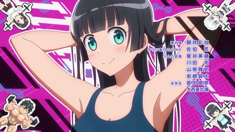 [ed] dumbbell nan kilo moteru? | how many kilograms are the dumbbells you lift? | насколько тяжёлые гантели ты сможешь поднять?