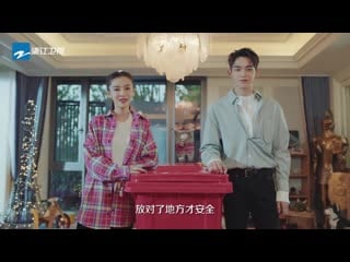 Angelababy 黄旭熙 组队宣传环保公益 让垃圾分类成新时尚