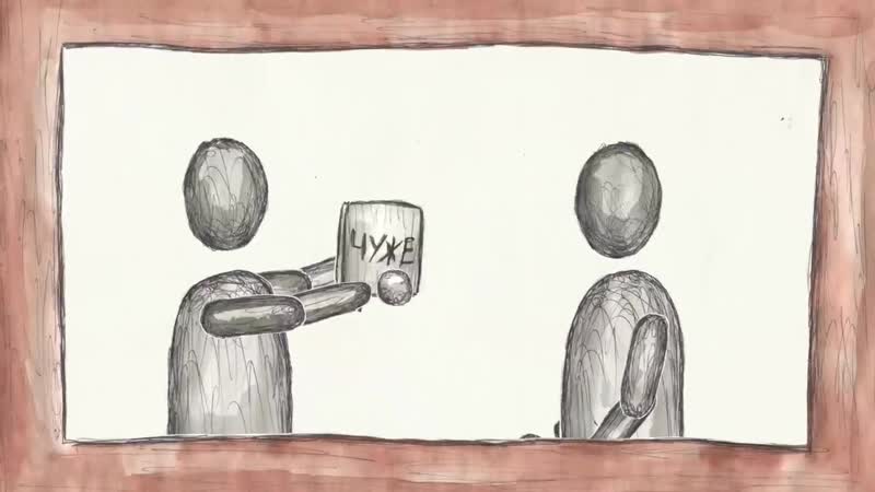 Історія україни повна і безкомпромісна, без прикрас і попси (артем полежака+тнмк+сашко даниленко) mp4