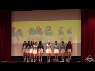 180107 [fancam] momoland bboom bboom