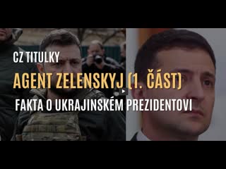 Agent zelenskyj 1 část