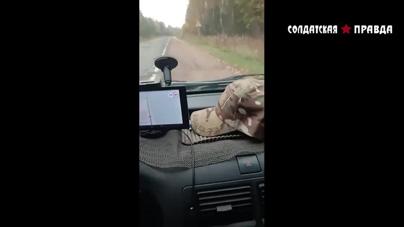 Дураки и дороги в тверской области (мат18+) {11 10 2020}