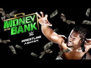 Money in the bank 2010 с wrestling лентач