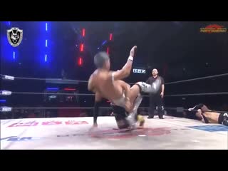 Naruki doi promo