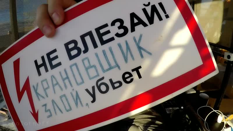 Как управлять башенным краном liebherr how to operate a liebherr tower crane