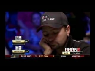 Daniel negreanu просто гений покера !!!