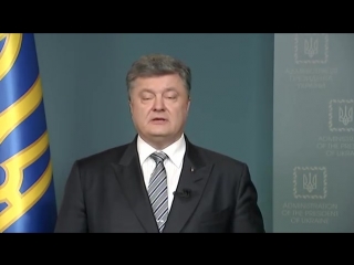 ✔ особое мнение порошенко заключил с ес соглашение о безвизовом режиме