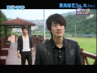 [palata 666] sunshine angel 07