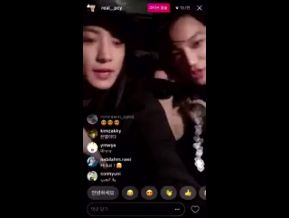 180111 @ live on instagram