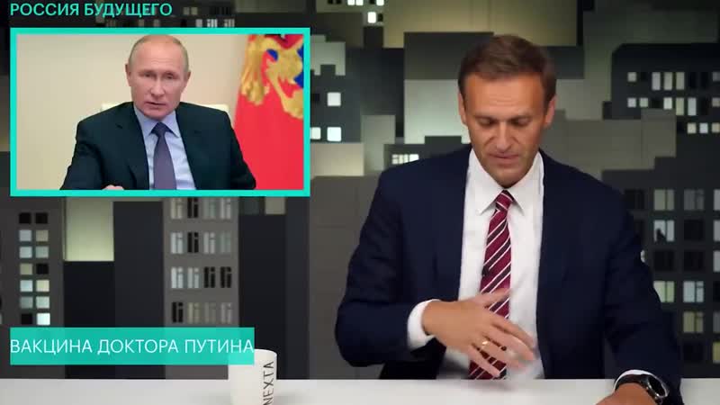 Срочно! за эти слова о дочке путина отравили навального! последняя речь алексея