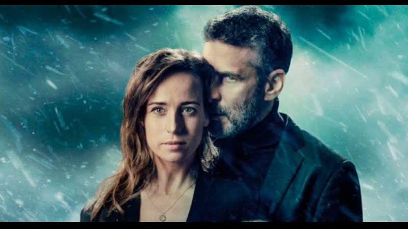 Ожидания шторма (2020) ofrenda a la tormenta