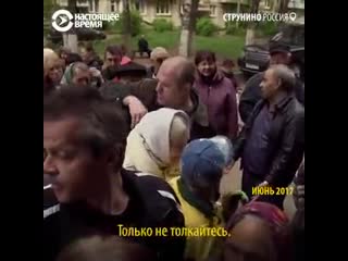 Во владимирской области молодые предприниматель, который раздавал хлеб малоимущим