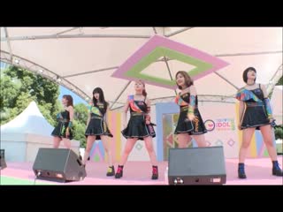 Up up girl (kari) tif2019 smile garden 04/08/2019