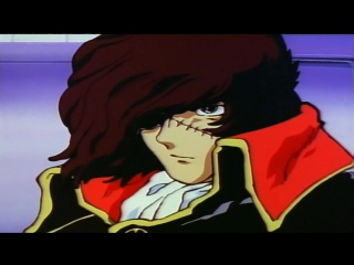 Harlock saga niebelung no yubiwa ova [02] [azazel oni]