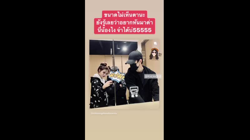 Bbeenn j ig stories [191008]