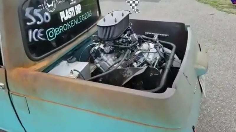 Заряженная табуретка