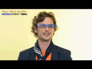 Matthew gray gubler with the wowow glasses, day 2 in japan