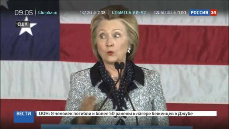 Почтовое дело клинтон республиканцы требуют нового расследования