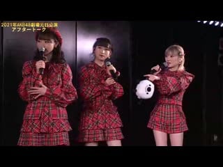 (210101) akb48 theater first day performance 2021