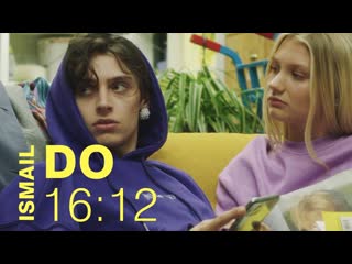 Date zu dritt druck ismail clip 15