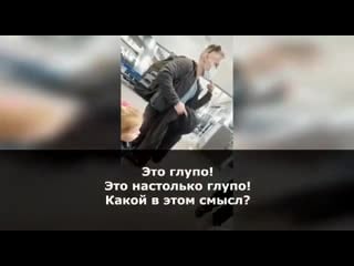 🔥 мужчину с маленькой дочкой высадили из самолёта за отказ одеть маску 🔥