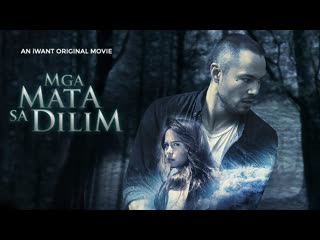 Глаза в темноте (2019) mga mata sa dilim