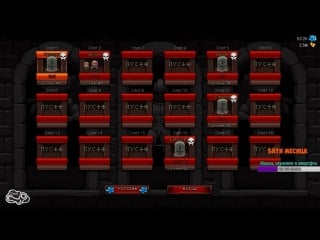 Hero siege [hc] + 13 dlc asmodei stream