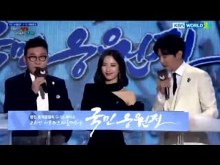 [cut] 171221 bona special mc on pyeongchang winter olympics 2018 @ bona